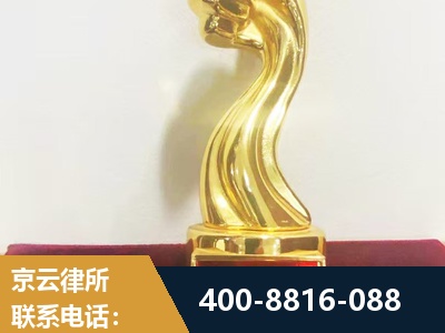 松滋-企业厂房拆迁