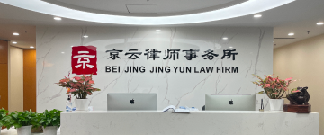 松滋-首屏背景图