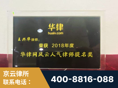 松滋-企业展示图