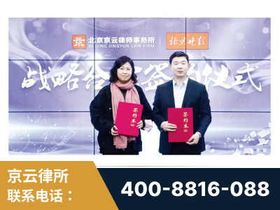 松滋-与中部战区空军联合建立为兵法律服务工作站