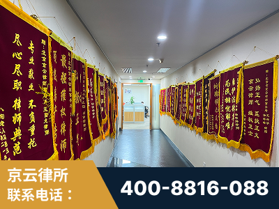 松滋-企业展示图